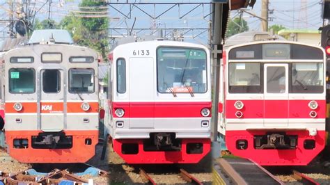 Nonton Krl Commuter Line Livery Terbaru Di Stasiun Depok Jr Jr