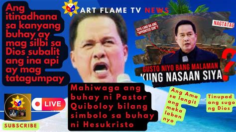 Pastor Apollo C Quiboloy Bilang Isang Good Servant Ay Naglilingkod