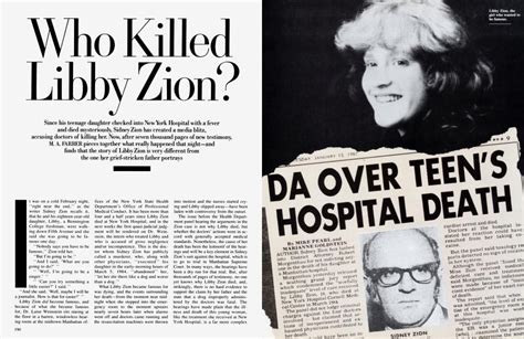 Who Killed Libby Zion? | Vanity Fair | December 1988