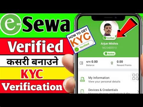 Esewa Kyc Verification Kasari Garne Esewa Account Verify Kasari