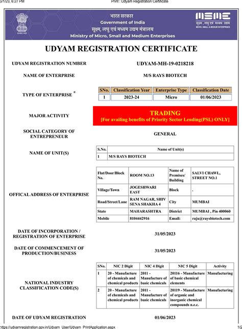Certificate Rays Biotech