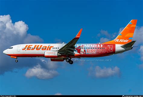 Hl Jeju Air Boeing As Wl Photo By H Bin Plane Photo Id