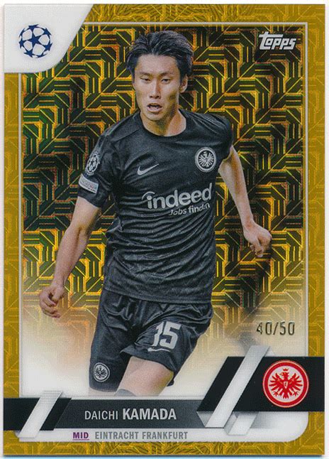 Topps Uefa Club Competitions Japan Edition