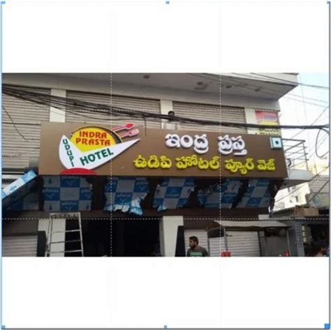 Hoarding Sign Board Hoarding Sign Board Dealers In Hyderabad