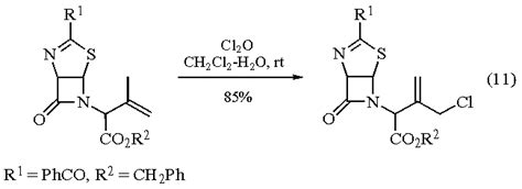 Dichlorine monoxide ~ Everything You Need to Know with Photos | Videos