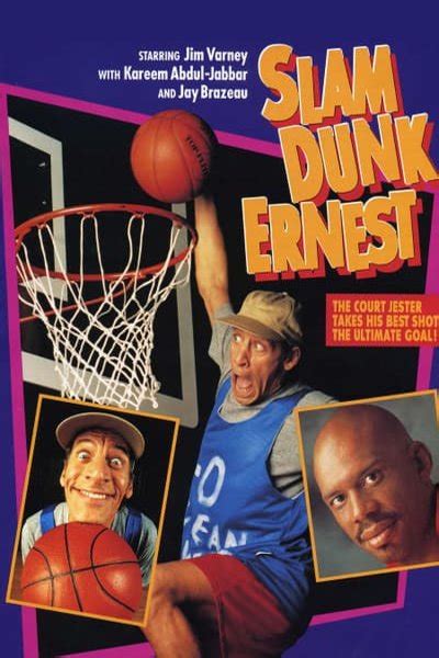 Slam Dunk Ernest (1995) by John R. Cherry III