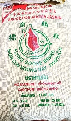 Pantrea 2023 Flying Goose Jasmine Rice 25Lbs