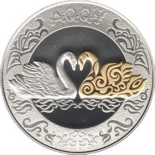 Tenge Swan Kazakhstan Numista