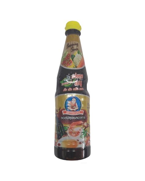 Dek Som Boon Universal Seasoning Ml Asian Food Online