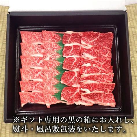 肉 牛肉 黒毛和牛肉ギフト 三田和牛 カルビ焼肉食べ比べセット 各175g 送料無料 ミートマイチク 9822但馬牛・三田和牛のミートマイ