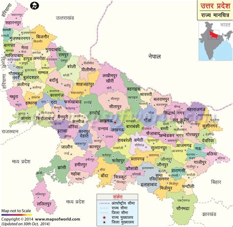 Up District Map Up Political Map Uttar Pradesh Political