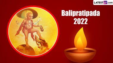 Balipratipada 2022 Date & Significance: From Bali Padwa’s History to ...