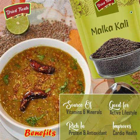 Dried Treat Masoor Kali Malka Kali Dal 3 Kg 6x500 G JioMart