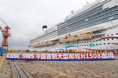 Hana On Twitter Rt Thinking Panda China S First Domestically Built Large Cruise Ship Adora