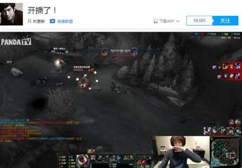 林更新与若风直播开黑 秀盲僧号称国服c罗特玩网lol英雄联盟专区