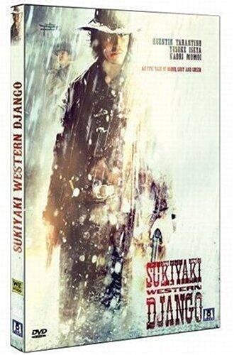 Sukiyaki Western Django Fr Import Amazon De Ito Hideaki Miike