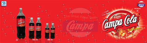 Campa Cola Carbonated Drinks Campa Cola Latest Price Dealers