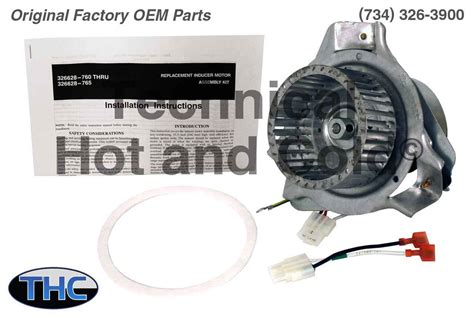 Carrier 326628 762 Draft Inducer Motor Assembly Kit