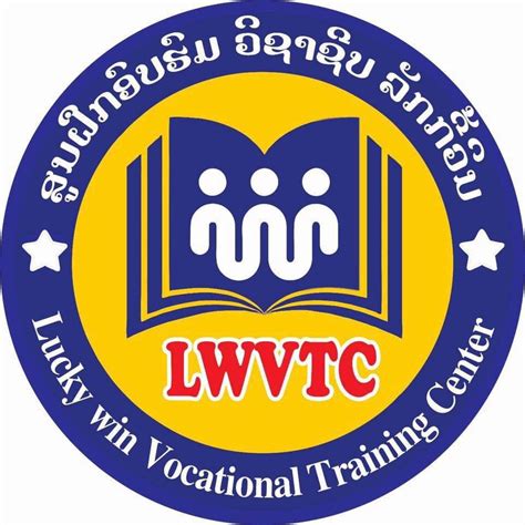 ບັນຊີວິສາຫະກິດເລຂານຸການແບບແຜນວິທີເຮັດວຽກຕົວຈີງ