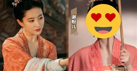 M Nh N Hot Nh T P Gi Cosplay L U Di C Phi Phim Nh M U M Tr P Ch Thua G