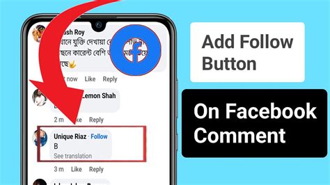 How To Add Follow Button On Facebook Comment New Update Activate