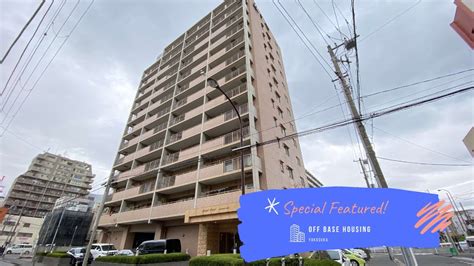 Grand Court Yokosuka Chuo F Off Base Housing For Military Yokosuka