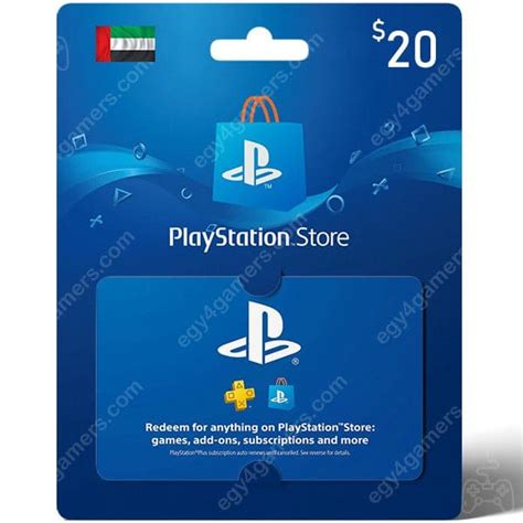 PSN Card 20$ UAE - Egy4Gamers Boost your play