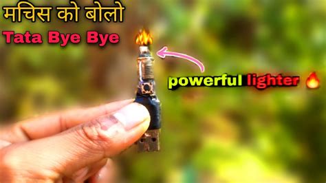 अब माचिस Lighter को बोलो Bye How To Make Electric Usb Lighter Easy Youtube