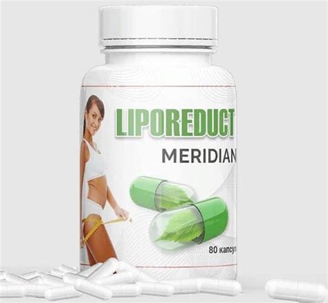 Liporeduct Meridian — 18 отзывов (развод или правда): реальные и ...