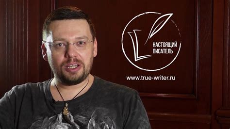Рус 1 - YouTube