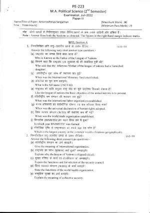 Bilaspur University Question Paper June M A Political Science