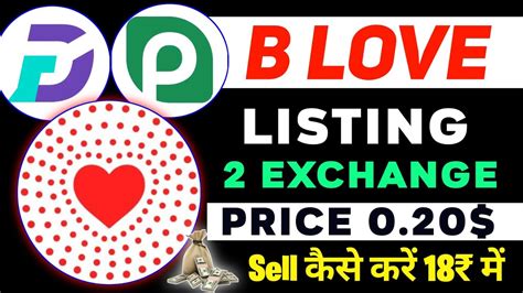 B Love Token Listing Exchanges Price B Love Network New