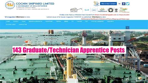 CSL Recruitment 2022 Notification Out For 143 Graduate Technician