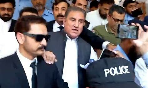 Islamabad Court Grants Fia One Day Physical Remand Of Ptis Qureshi In