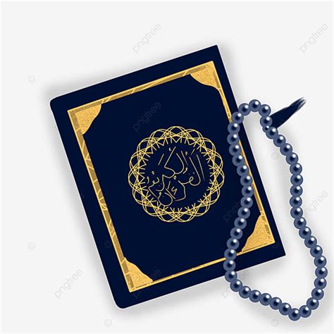 Ilustração Quran E Tasbih PNG Alcorão Png Ilustração Do Alcorão