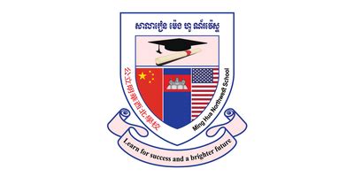 Ming Hua Northwest School – AmCham Cambodia