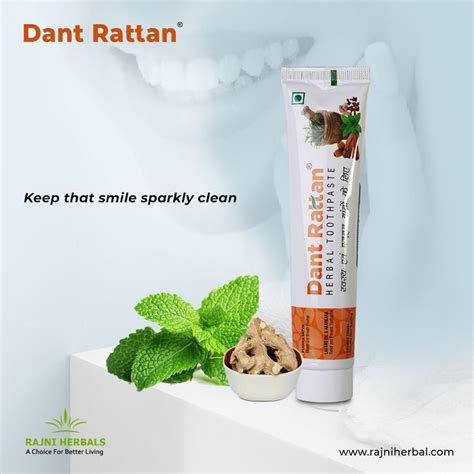 Dant Rattan Herbal Toothpaste 100gm