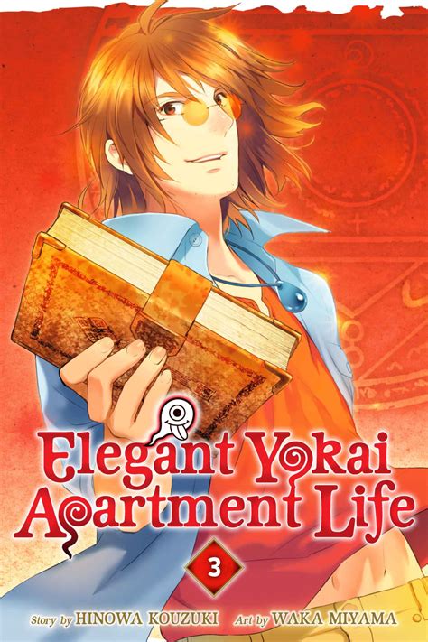 Elegant Yokai Apartment Life Volume 3