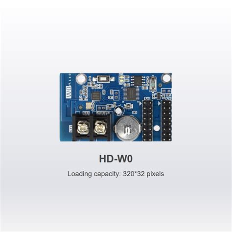 HUIDU HD W0 Single Color Controller Card Alquraishelectronics