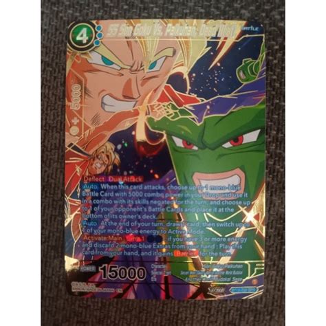 Dragon Ball Super Card Game Dawn Of The Z Legend Spr Card Shopee