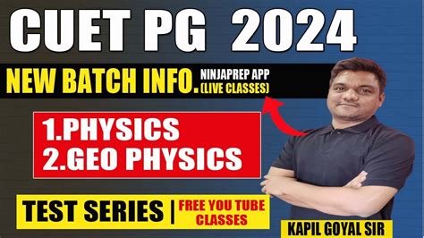 Cuet Pg Cuet Pg Physics Cuet Pg Geophysics Test Series New