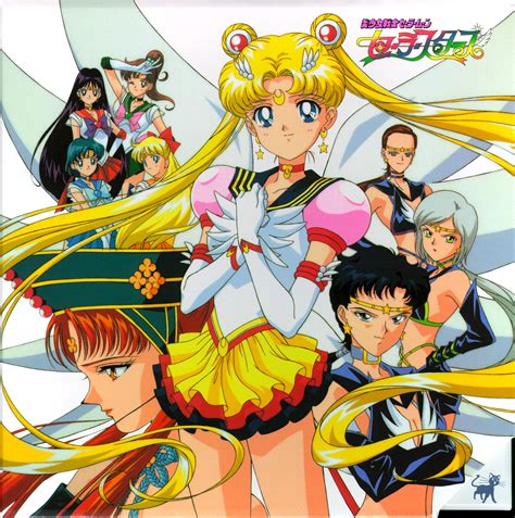 Sailor Moon Stars Laserdisc Box Sailor Moon Photo 2377075 Fanpop