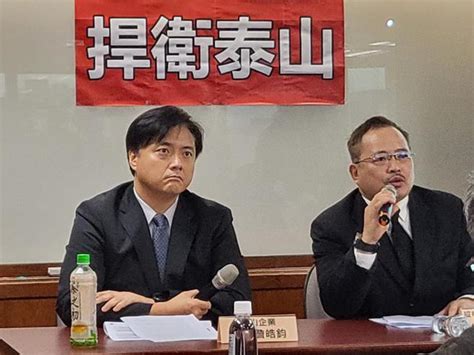 泰山力拚將戰局逼進6月 兩招反制龍邦召開股臨會 財經 工商