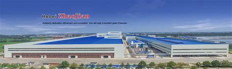 Hebei Zhaojian Metal Products Co Ltd