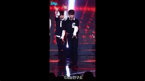 예능연구소 직캠 워너원 에너제틱 박우진 Focused 쇼 음악중심 20170826 Energetic Wanna One