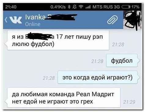 Граммар наци - жгут! / Приколы