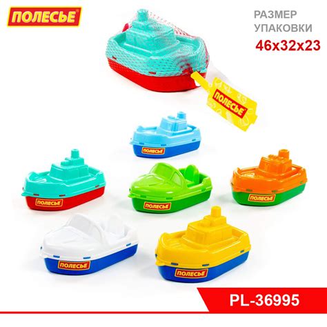 ИГРУШКИ ИЗ РЕЗИНЫ И ПЛАСТМАССЫ купить оптом, низкие цены, бесплатная ...