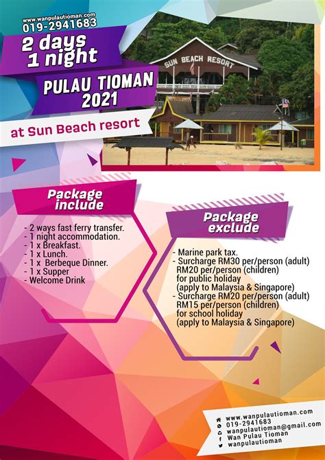 Pakej Percutian 2 Hari 1 Malam Ke Pulau Tioman 2021 Sun Beach Resort