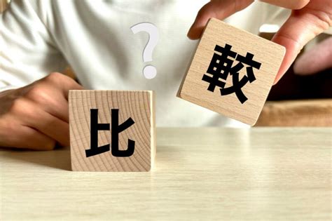 【福岡県版】建設業許可と「業種追加」手続きと必要書類 【福岡県版】建設業許可「個人66万円・法人77万円～」