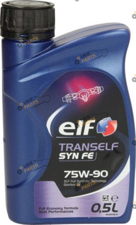 Масло трансмиссионное Elf TRANSMISSION SYN FE 75W-90 0.5 л ...